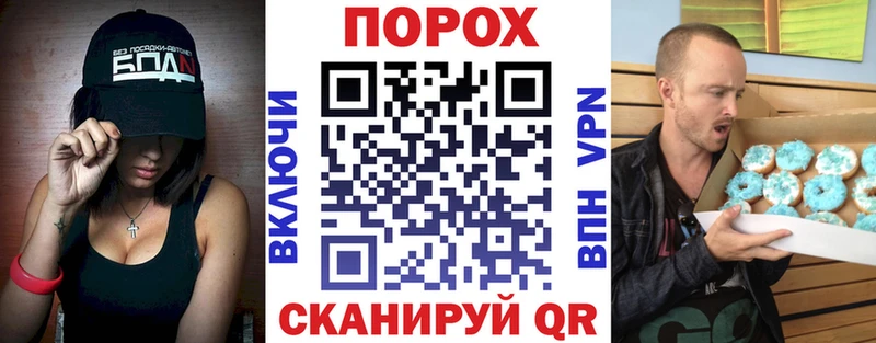 Amphetamine VHQ  Купить закладки  Дигора 