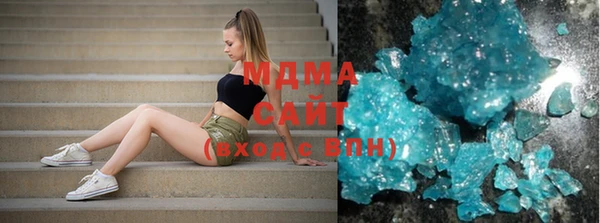 соль курить ск Лихославль