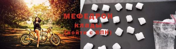 кокаин VHQ Липки