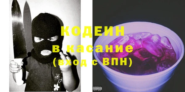 кокаин VHQ Липки