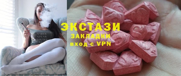 прущая мука Лиски