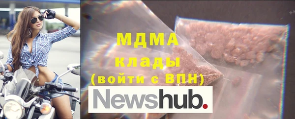 кокаин VHQ Липки