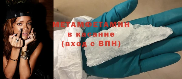 прущая мука Лиски