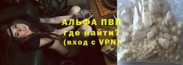 кокаин VHQ Липки