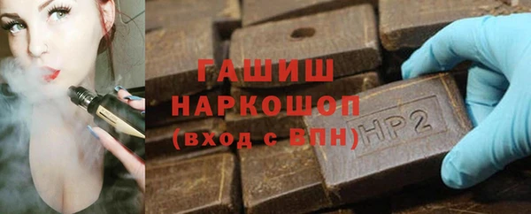 кокаин VHQ Липки