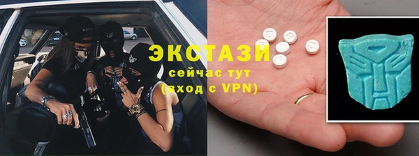 прущая мука Лиски