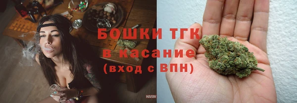 соль курить ск Лихославль
