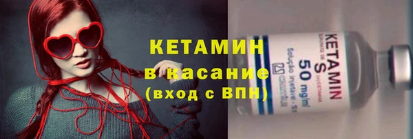 кокаин VHQ Липки