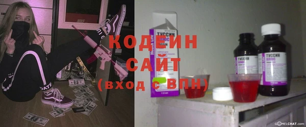кокаин VHQ Липки