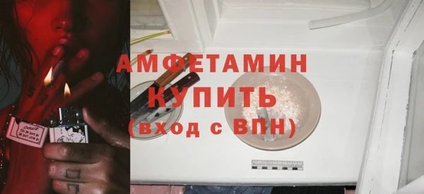 кокаин VHQ Липки