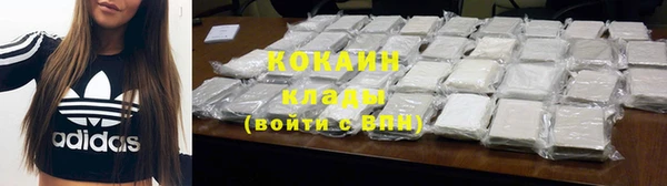 прущая мука Лиски
