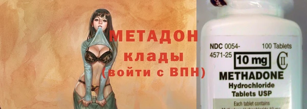 кокаин VHQ Липки