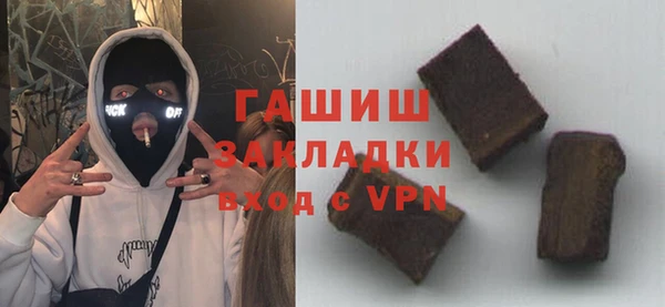 кокаин VHQ Липки