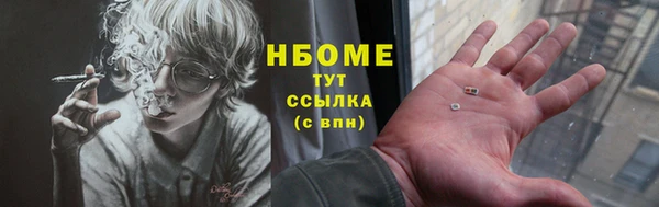 прущая мука Лиски