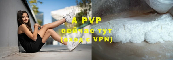 кокаин VHQ Липки