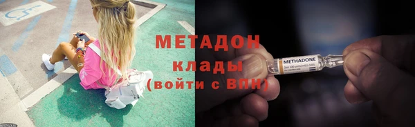 прущая мука Лиски