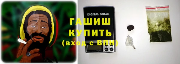 кокаин VHQ Липки