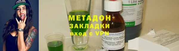 прущая мука Лиски