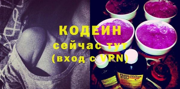 прущая мука Лиски