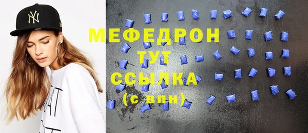 кокаин VHQ Липки