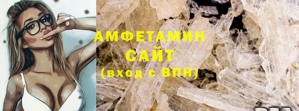 кокаин VHQ Липки