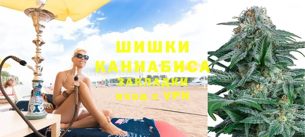 кокаин VHQ Липки