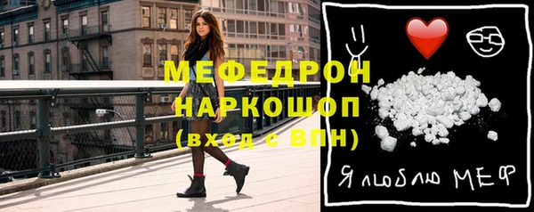 кокаин VHQ Липки