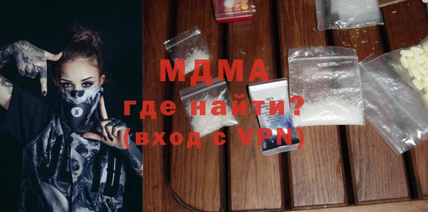 прущая мука Лиски