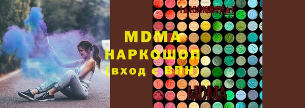 соль курить ск Лихославль