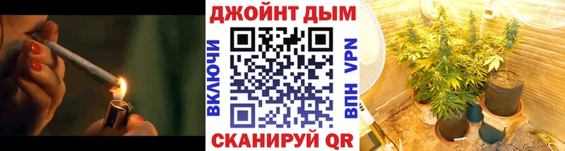 Купить где  Дигора  Марихуана Bruce Banner 